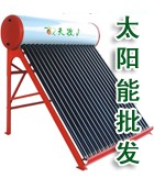 �㶫����̫��������